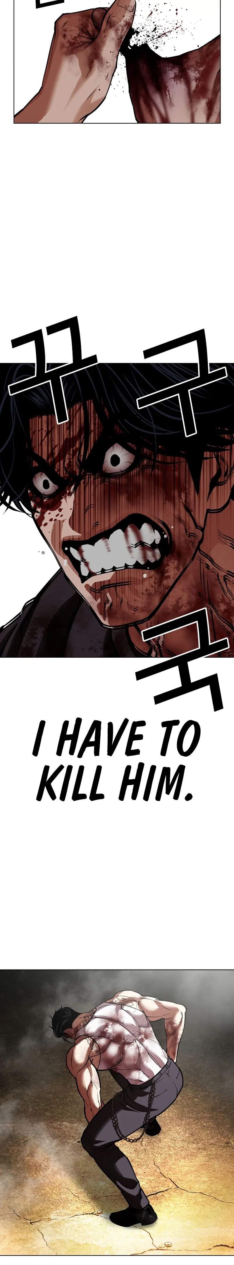 lookism-chap-601-48