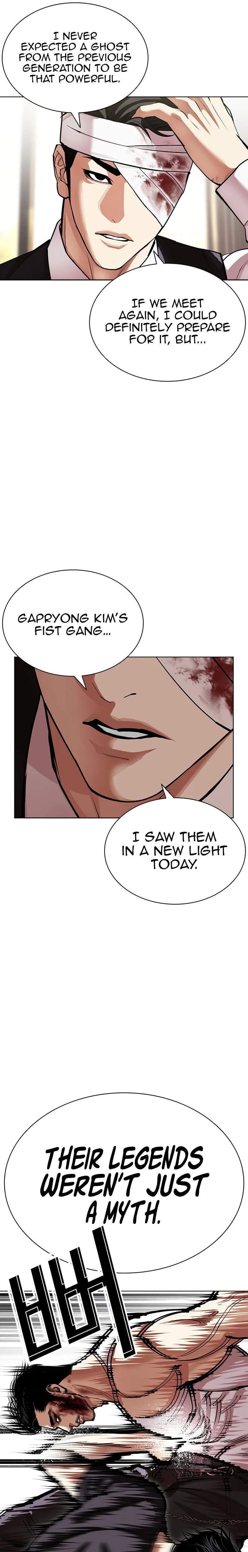 lookism-chap-601-4
