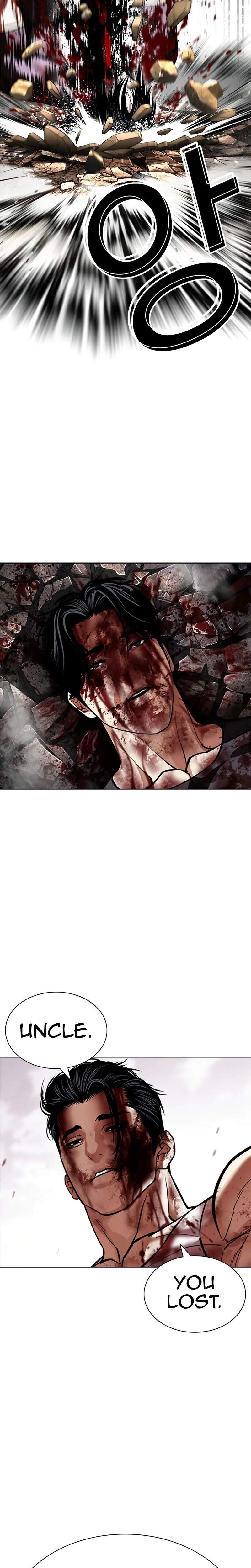 lookism-chap-601-53
