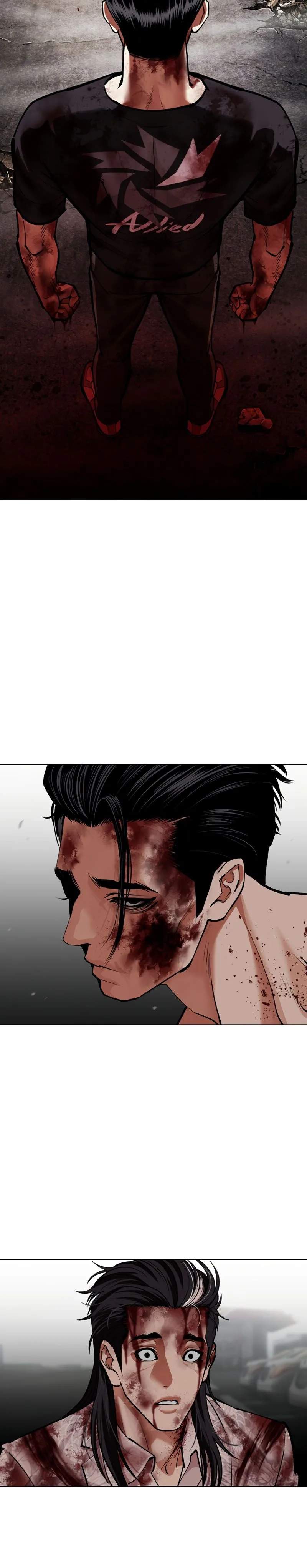lookism-chap-601-57