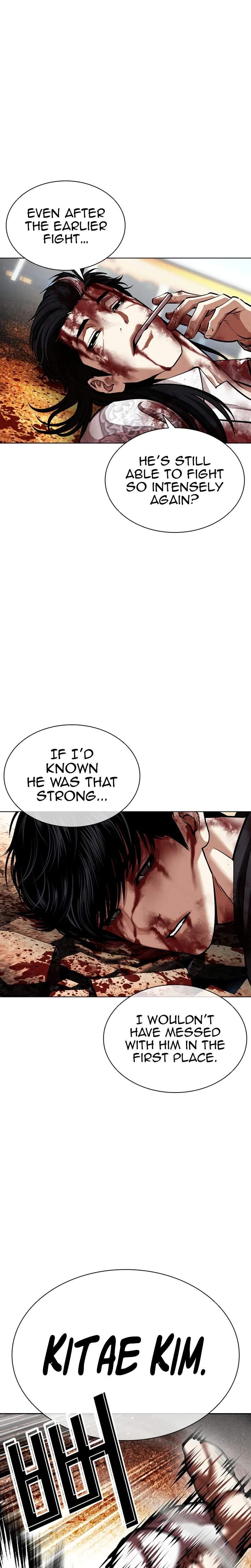 lookism-chap-601-7