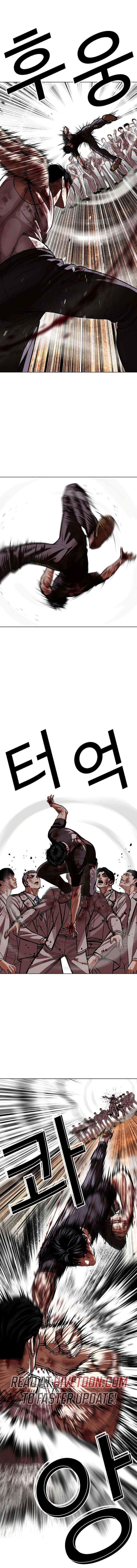 lookism-chap-602-11