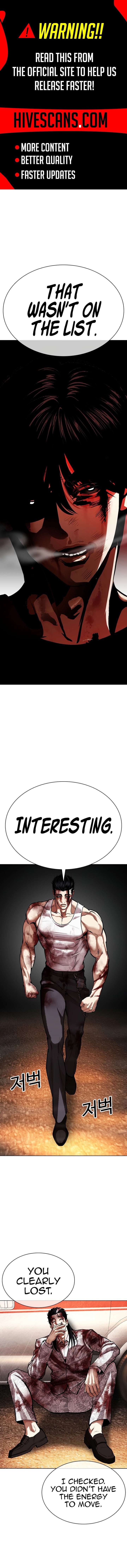 lookism-chap-602-1