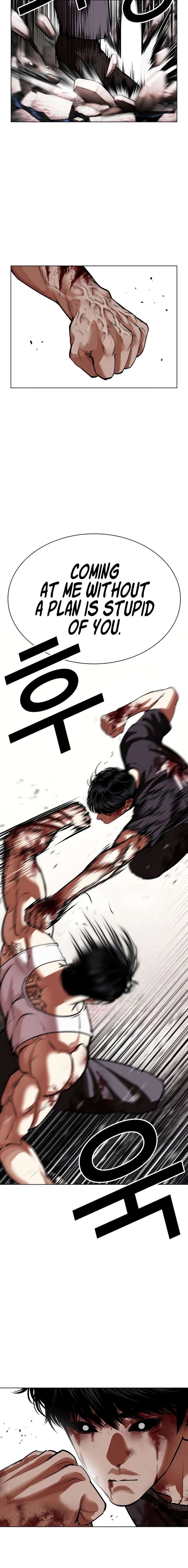 lookism-chap-602-19