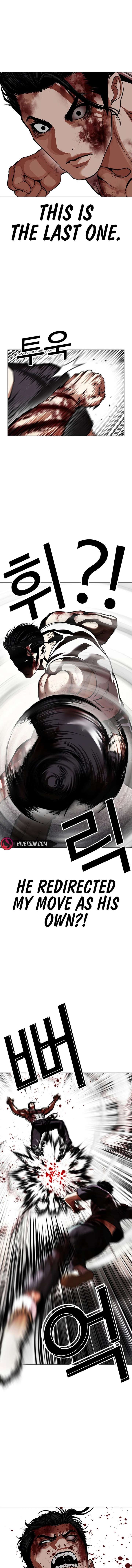 lookism-chap-602-20
