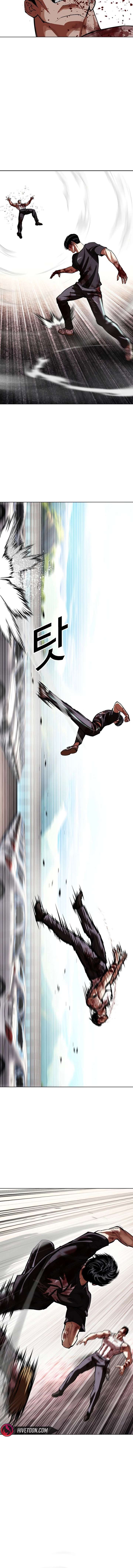 lookism-chap-602-21