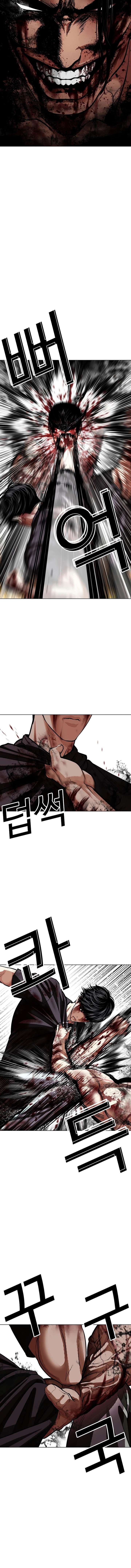 lookism-chap-602-25
