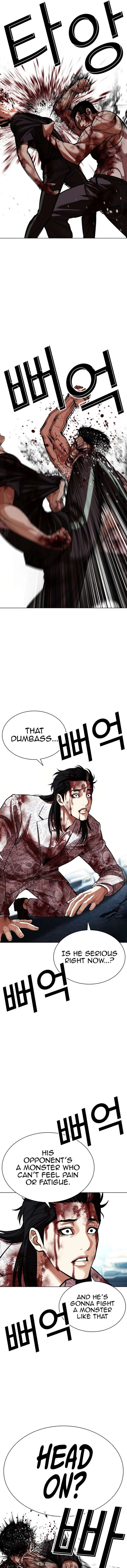 lookism-chap-602-26