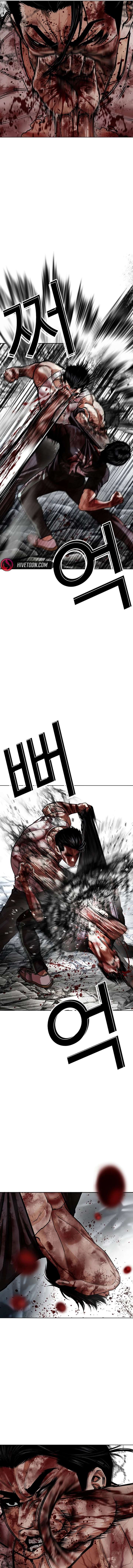 lookism-chap-602-28