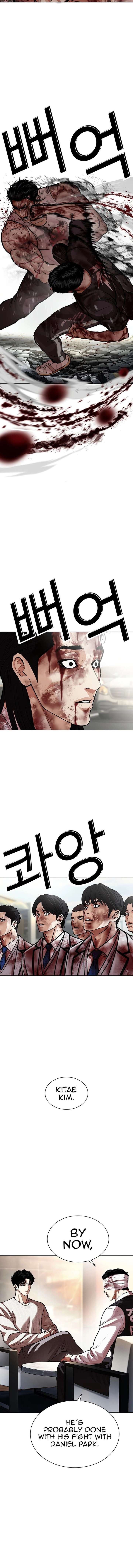 lookism-chap-602-29