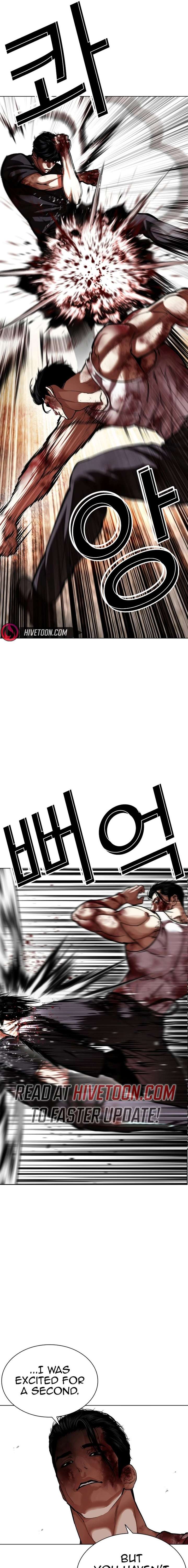 lookism-chap-602-3