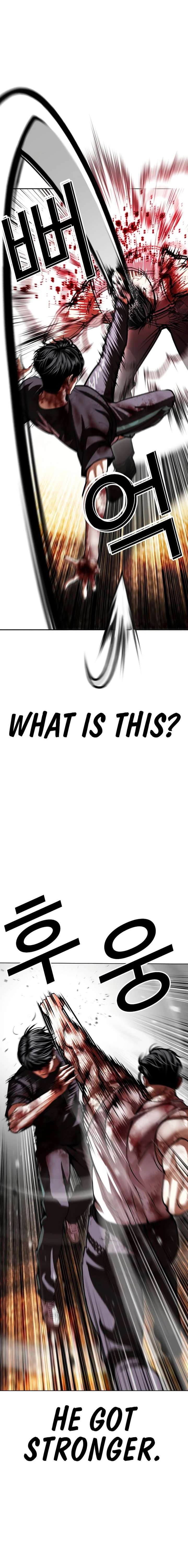 lookism-chap-602-5
