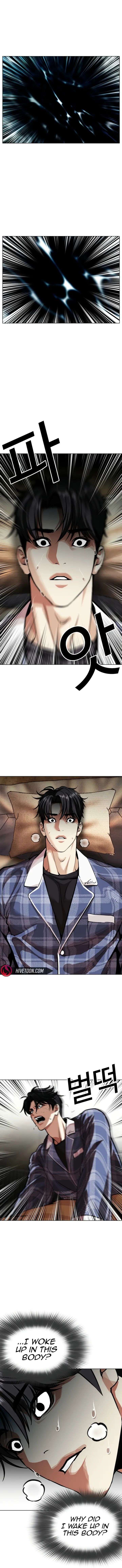 lookism-chap-605-10