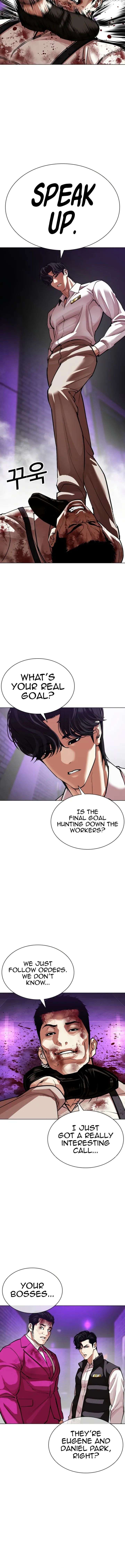 lookism-chap-605-12
