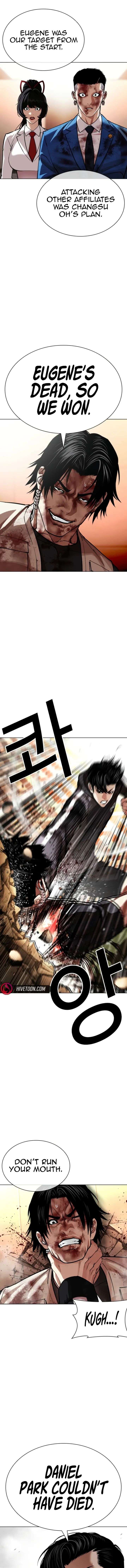 lookism-chap-605-15