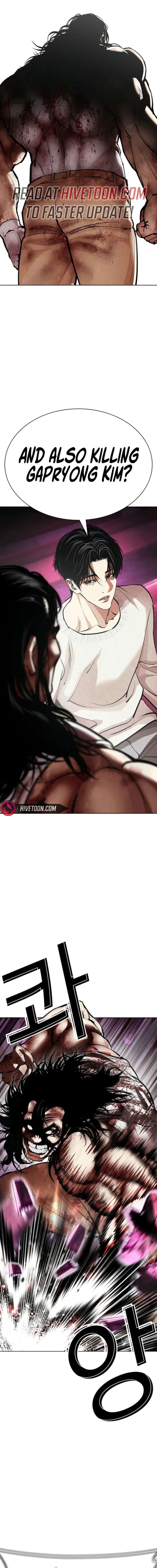 lookism-chap-605-21