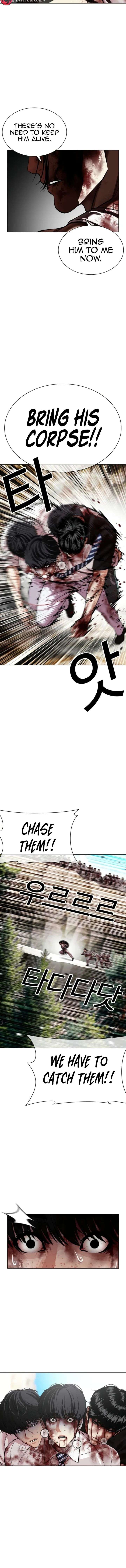 lookism-chap-605-2