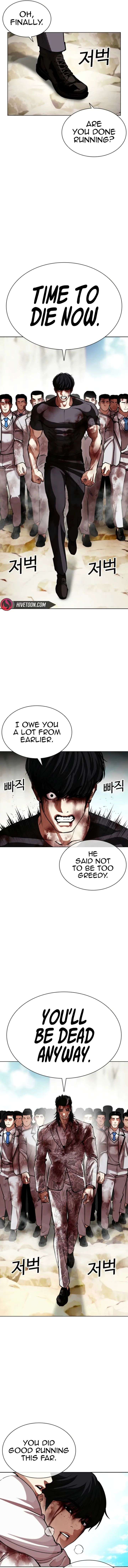 lookism-chap-605-3