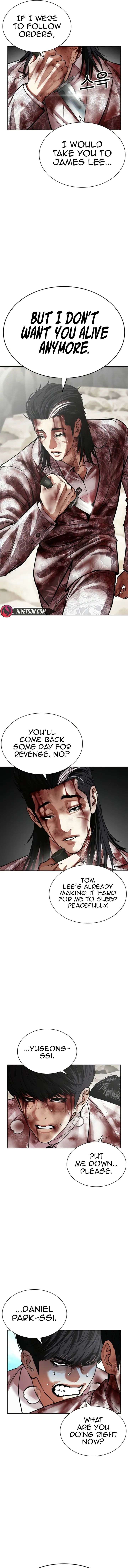 lookism-chap-605-5