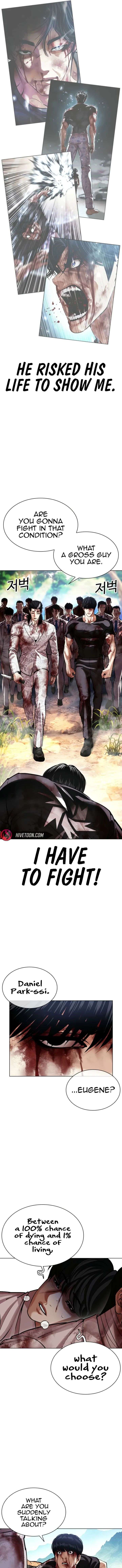 lookism-chap-605-7