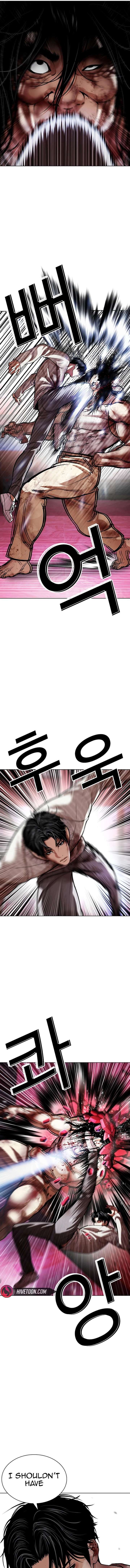 lookism-chap-607-10