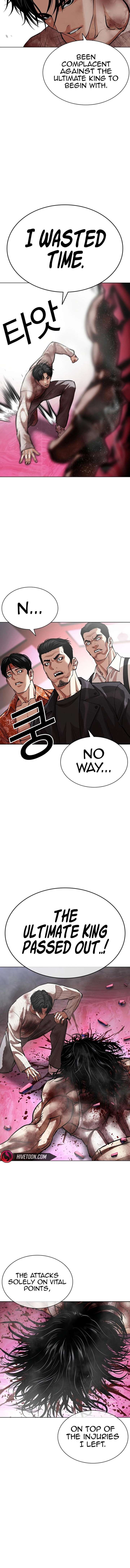 lookism-chap-607-11