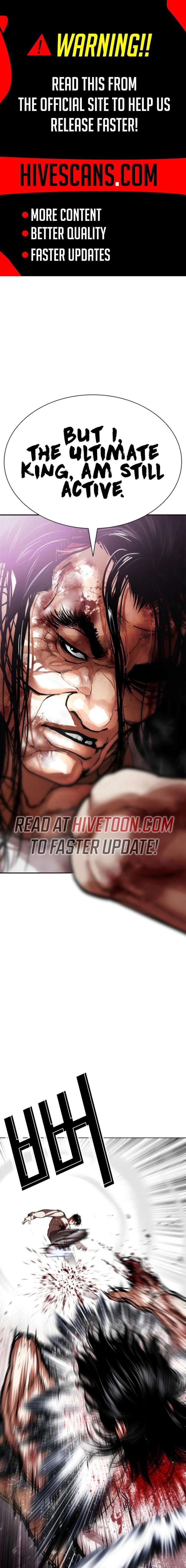 lookism-chap-607-1