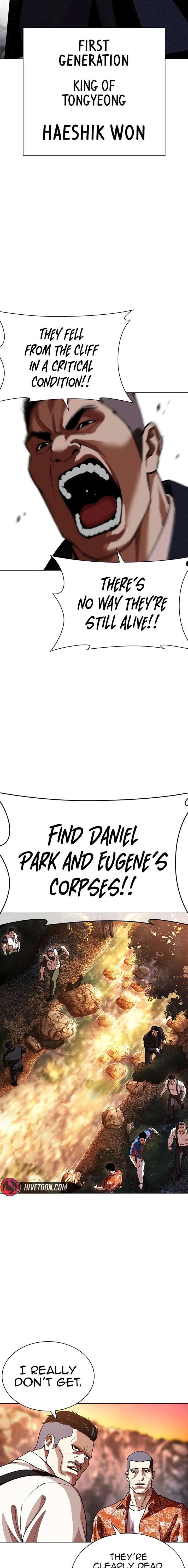 lookism-chap-607-20
