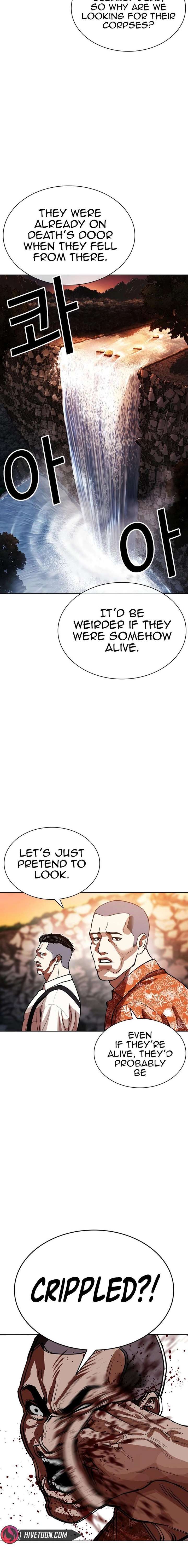 lookism-chap-607-21