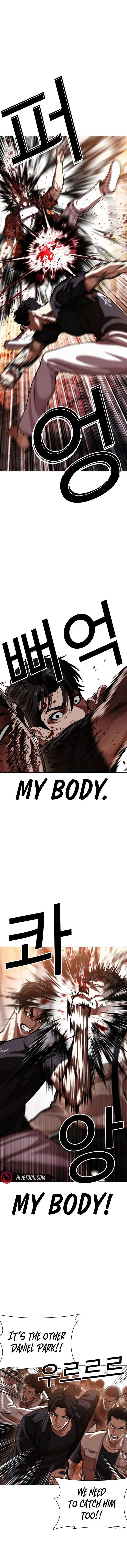 lookism-chap-607-22