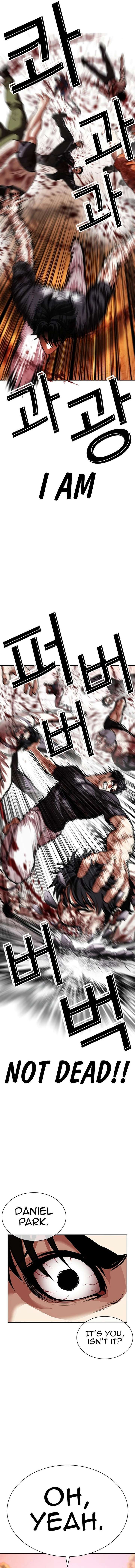 lookism-chap-607-24
