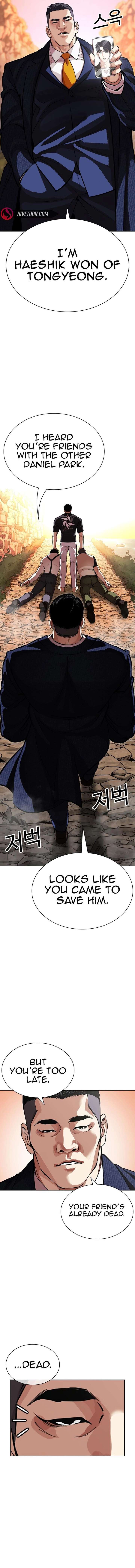 lookism-chap-607-25