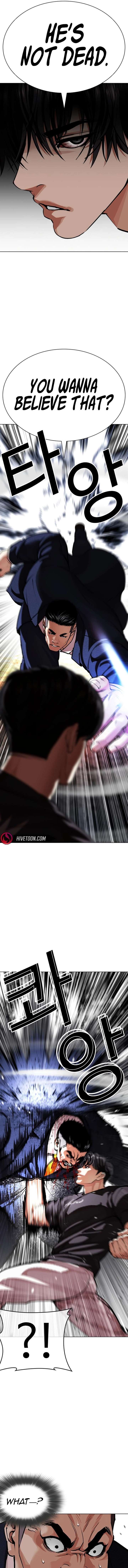lookism-chap-607-26