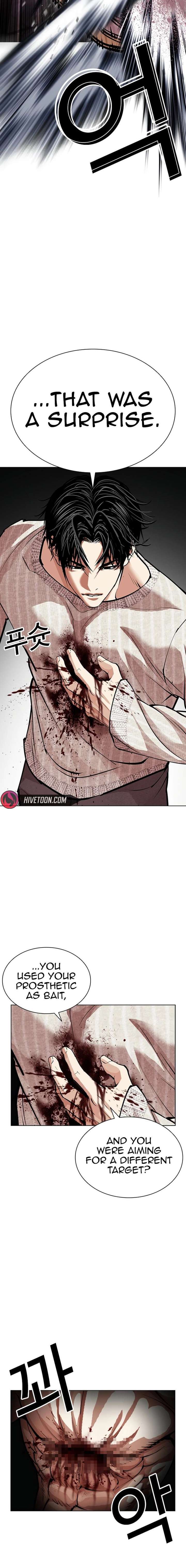 lookism-chap-607-2