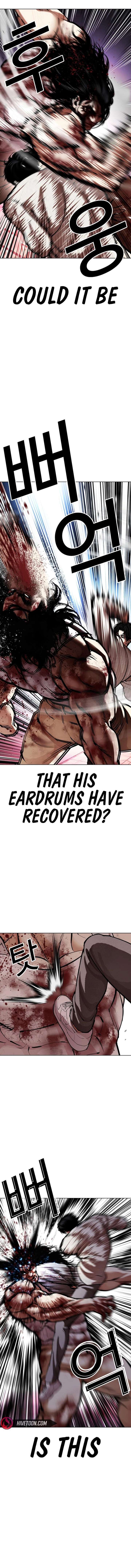 lookism-chap-607-5