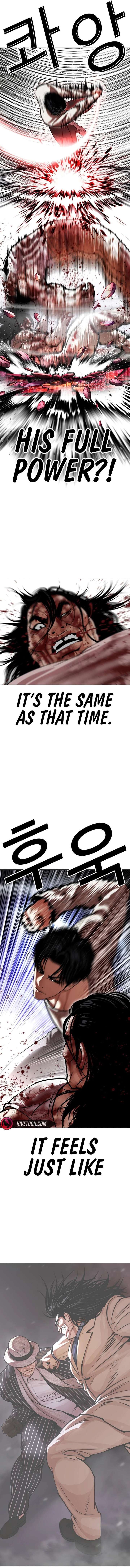 lookism-chap-607-6