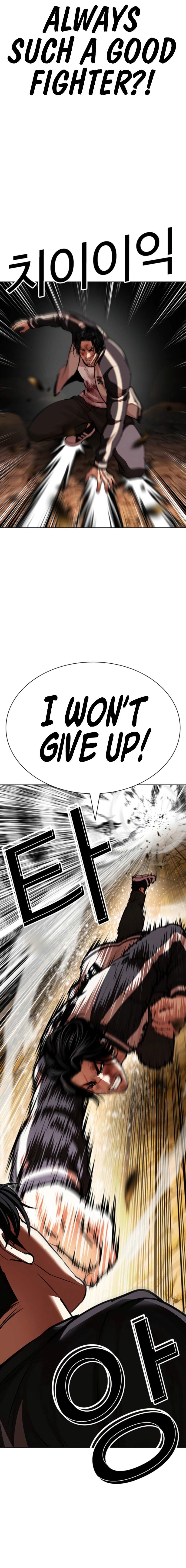 lookism-chap-608-16