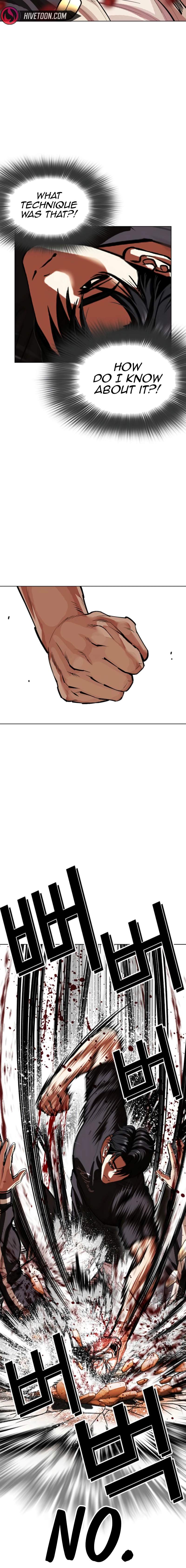 lookism-chap-608-18