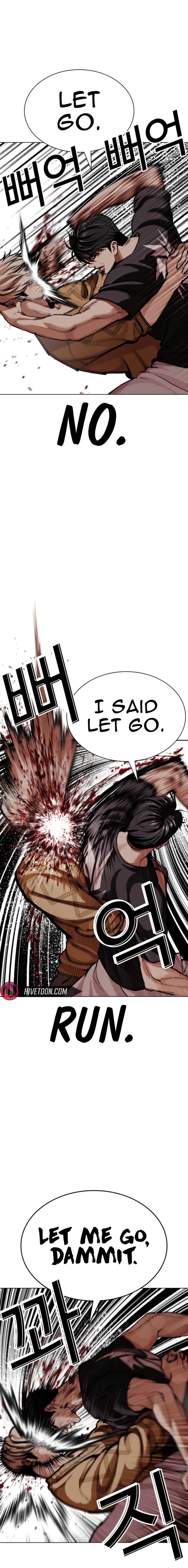 lookism-chap-608-21
