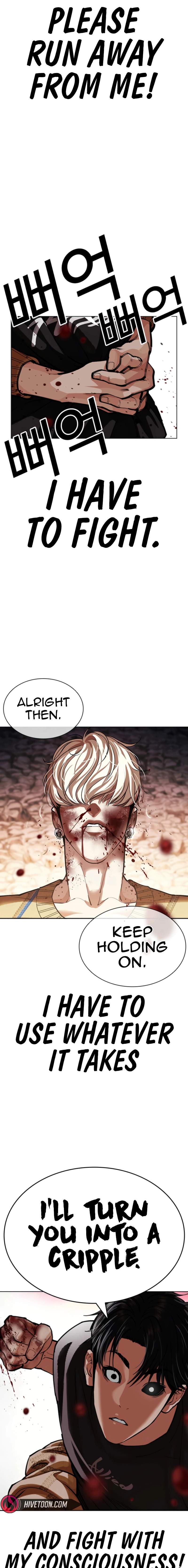 lookism-chap-608-22