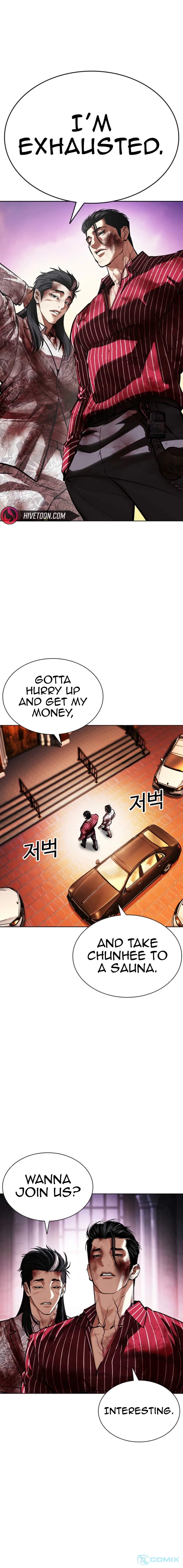lookism-chap-608-26