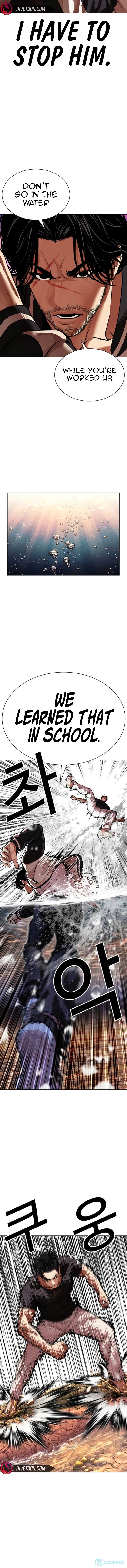 lookism-chap-608-5