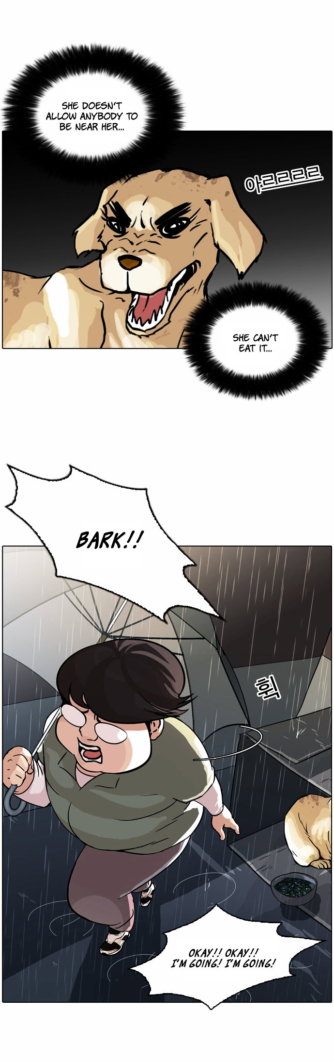 lookism-chap-61-11