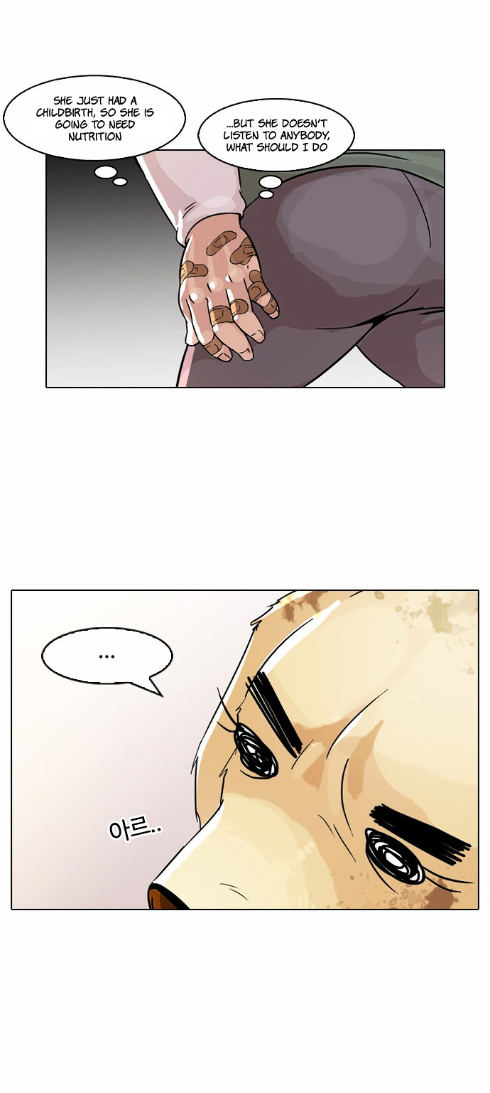 lookism-chap-61-12
