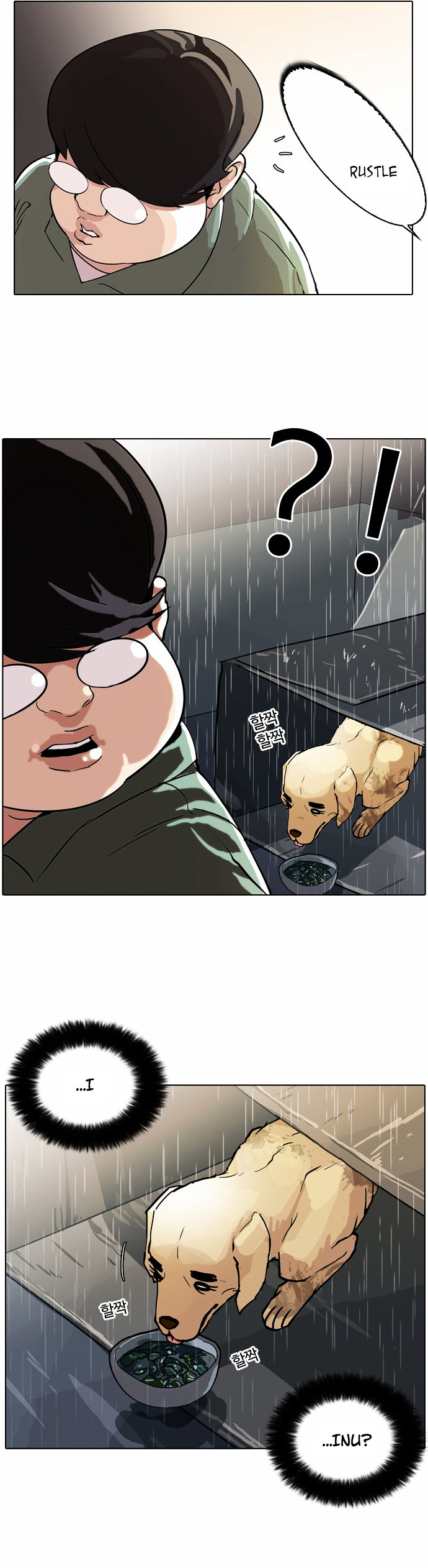 lookism-chap-61-13