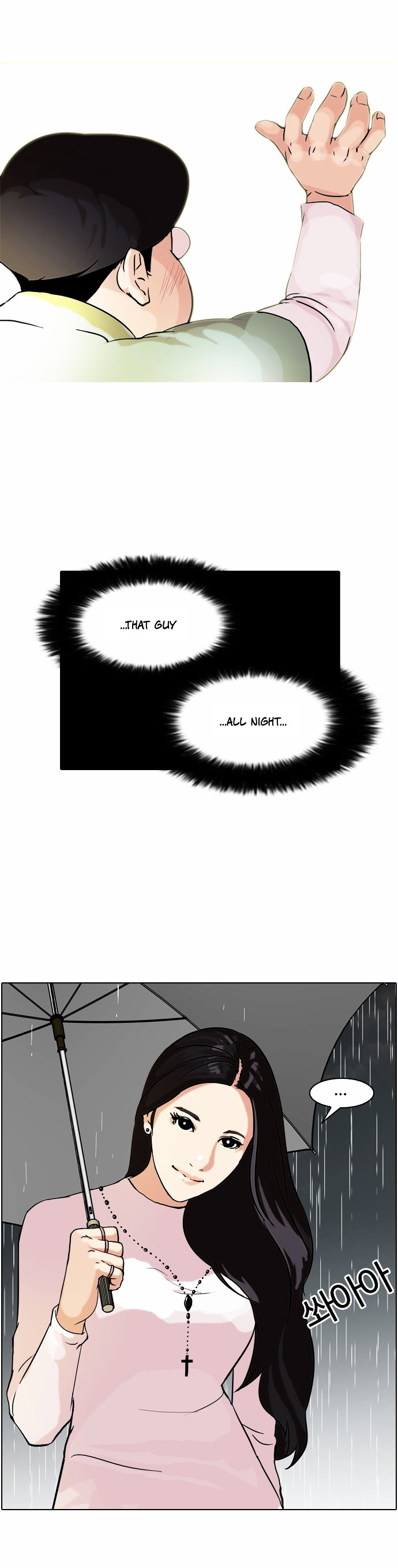 lookism-chap-61-16