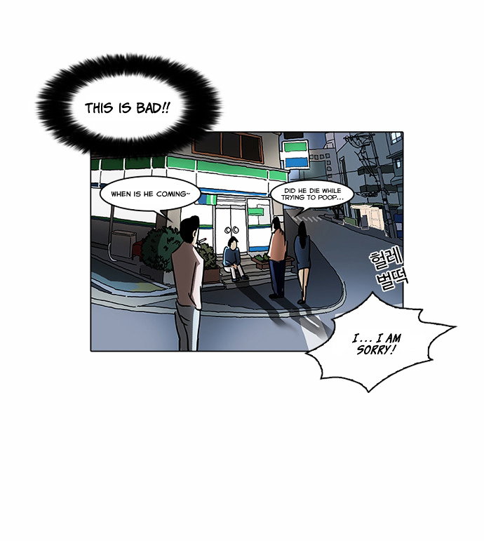 lookism-chap-61-18