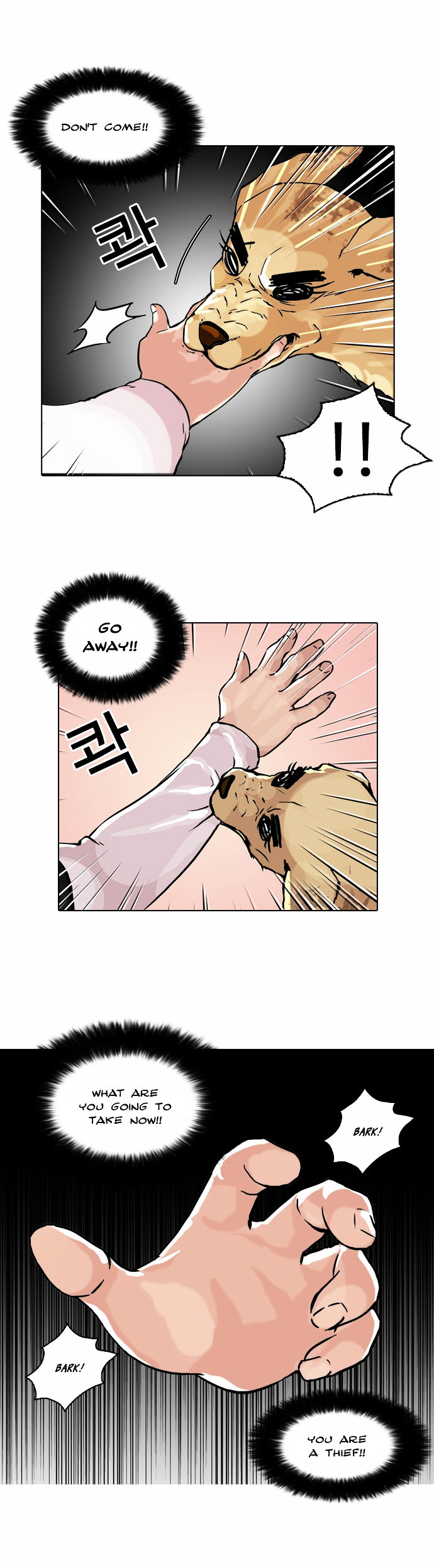lookism-chap-61-1