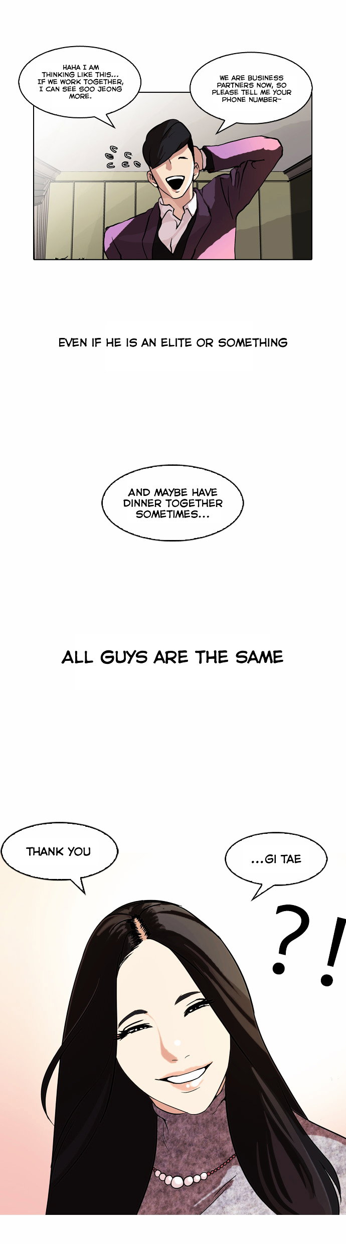 lookism-chap-61-22