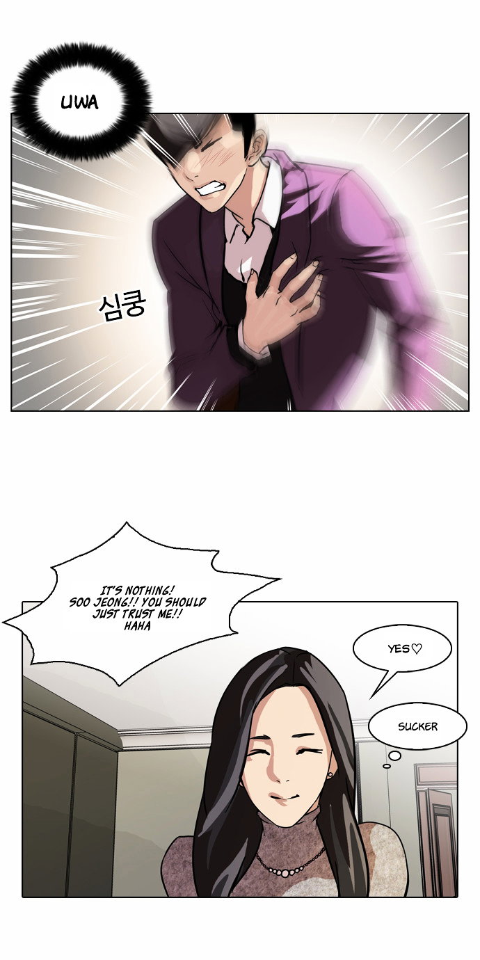 lookism-chap-61-23